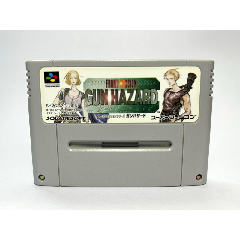 ตลับแท้ Super Famicom(japan)(SFC) Front Mission: Gun Hazard | Shopee ...