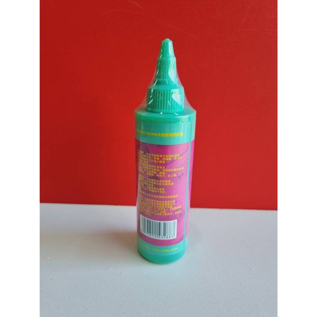 น้ำมันหยอดปัตตาเลี่ยน Cool Bool Clipper Blade Oil สำหรับหยอดฟันปัตตา ...