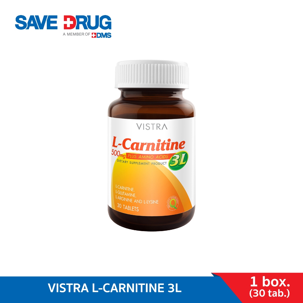 uses of l-carnitine L-Carnitine Injection