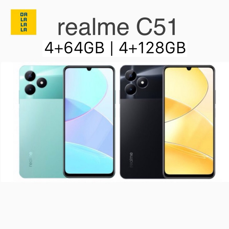 realme C51 4+64GB | 4+128GB ชาร์จไว33W เครื่องศูนย์แท้ รับประกันศูนย์ ...