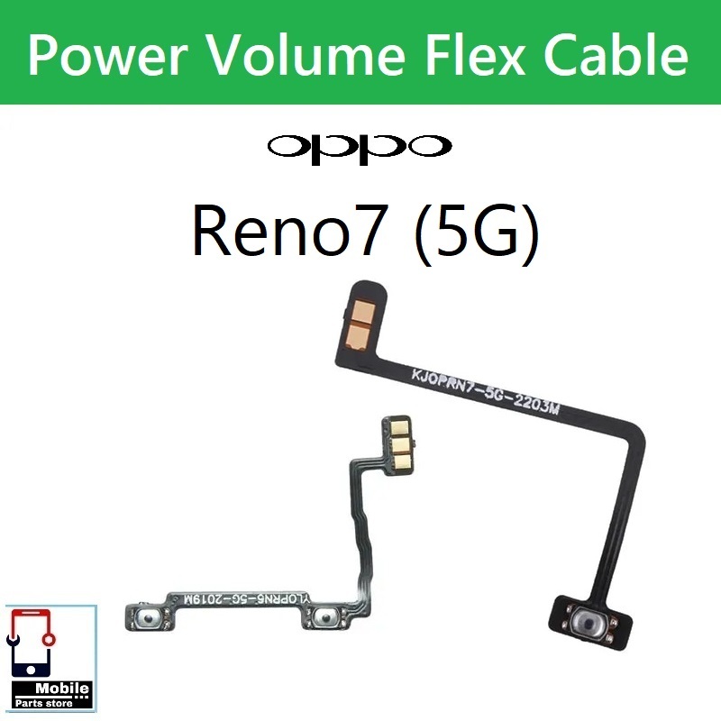 แพรสวิตช์ OPPO Reno7(5G) แพรpower แพรปิดเปิด Power&Volume Button Flex ...