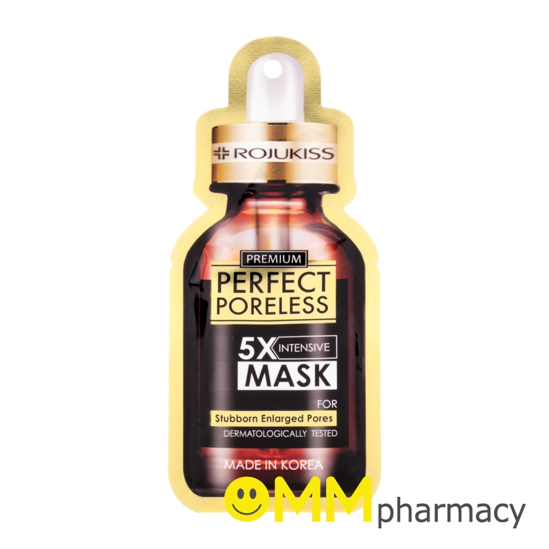 ROJUKISS PERFECT PORELESS MASK 25ML. | Shopee Thailand