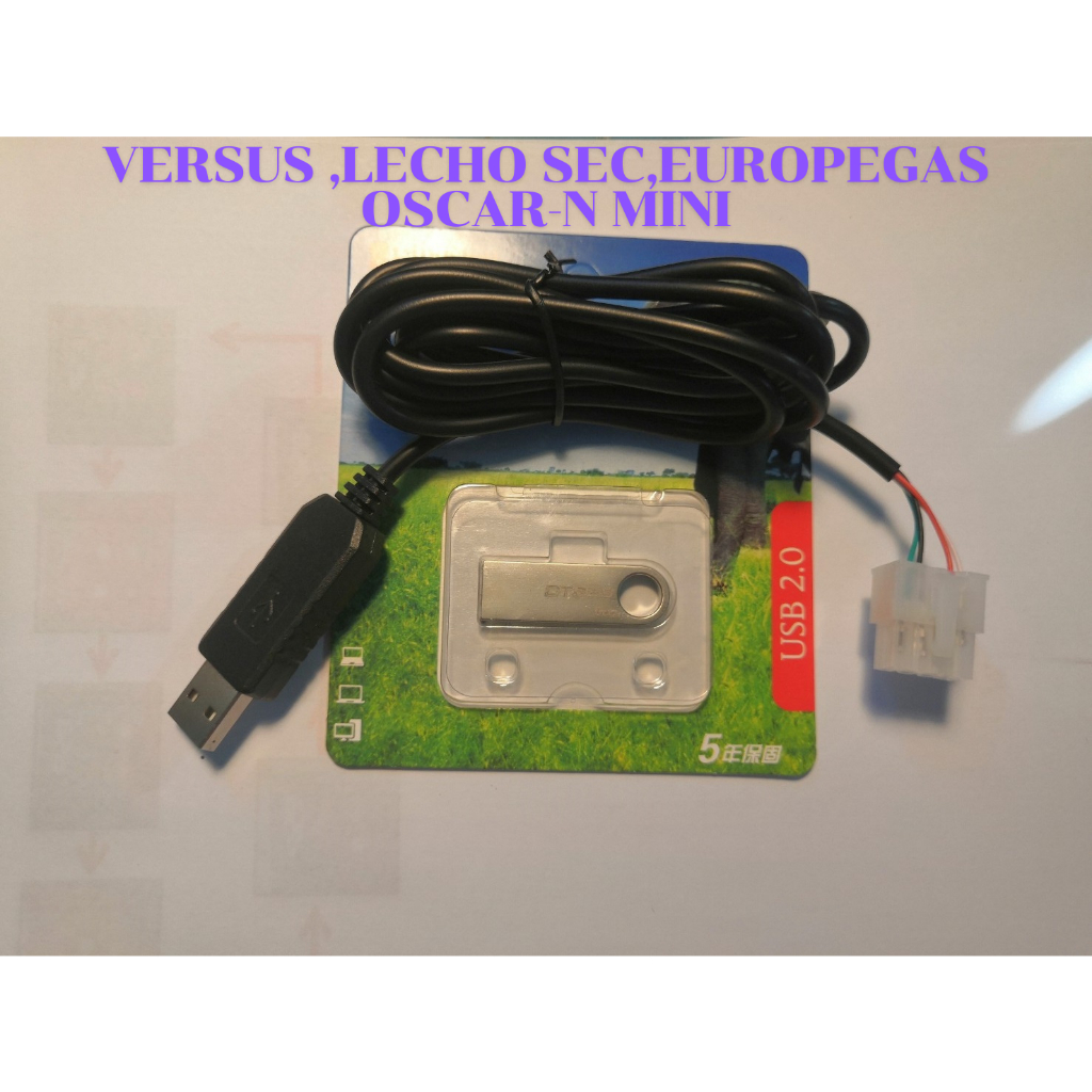 สายจูนแก๊ส Versus ,Lecho SEC,EuropeGas Oscarn mini พร้อมแฟรชไดร์