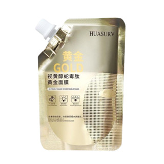 โปรโมชั่น : HUASURVมาส์กลอกหน้าทองคำตัวดังในTikTok ครีมมาส์กหน้าไวท์เทนนิ่ง มาส์กทองคำแท้ หน้าใสเด้งกระชับ