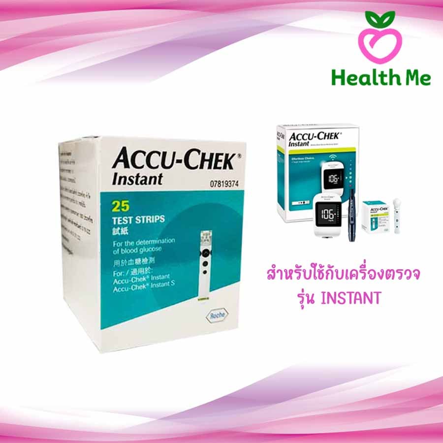 Accu-Chek Instant Test Strip แอคคิว-เช็ค อินสแตนท์ แผ่นตรวจน้ำตาล 25 ...