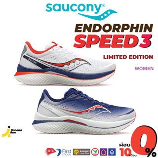 Saucony zealot womens shop brown
