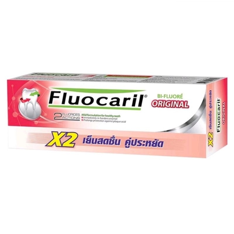 ส่งฟรีไม่ใช้โค้ด Fluocaril SYSTEMA Colgate ยาสีฟัน หลอดขนาดพกพา ...