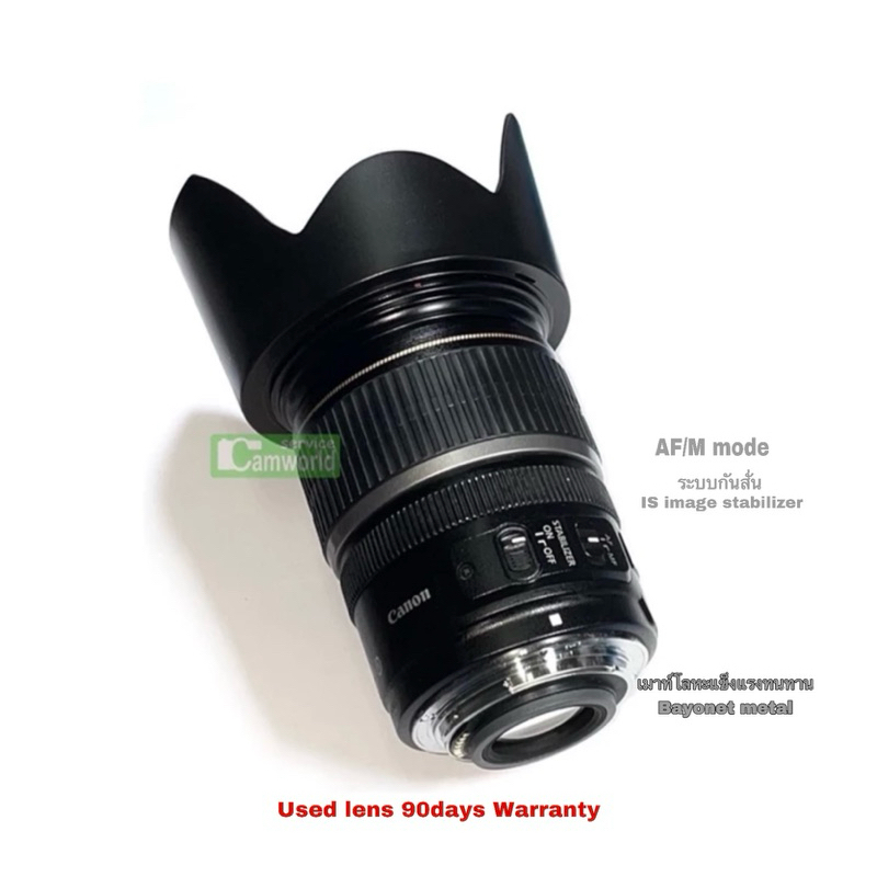 Canon EF-S 17-55mm f/2.8 IS USM Lens big aperture เลนส์เทพดี Canon EF-S 17-55mm f/2.8 IS USM Lens big aperture เลนส์เทพดี