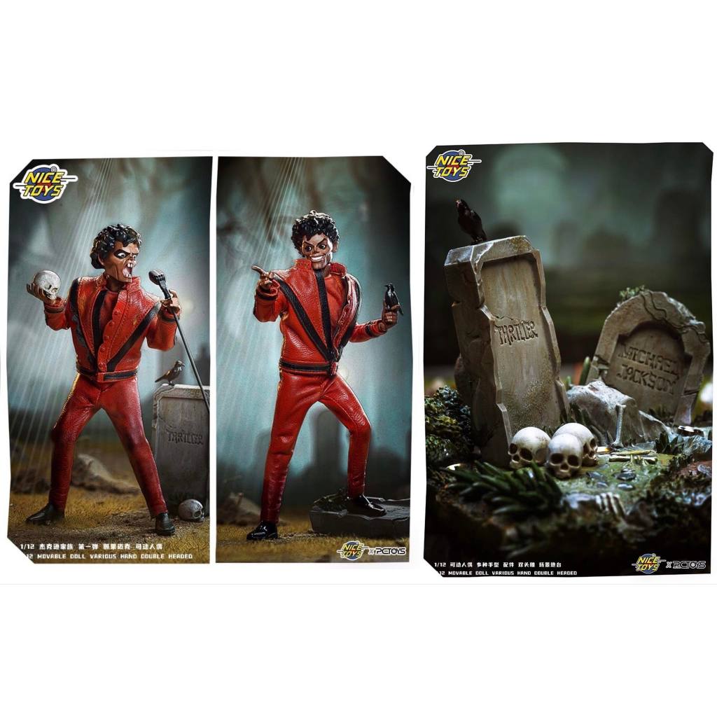 その他 NICETOYS X PCTOYS THE JACKSONS Thriller Nicetoys Pctoys Nt2201b Nt2201c 1/12 Jackson'S Family