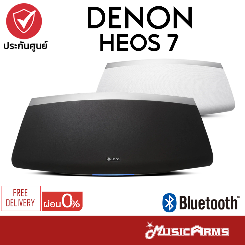 Denon HEOS 7 ลำโพงไร้สาย Wireless Speaker ลำโพงบลูทูธ HEOS7 รับประกัน