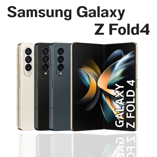 Samsung Galaxy Z Fold4 (12+256/512GB) Phantom Black/Green/Beige (5G ...