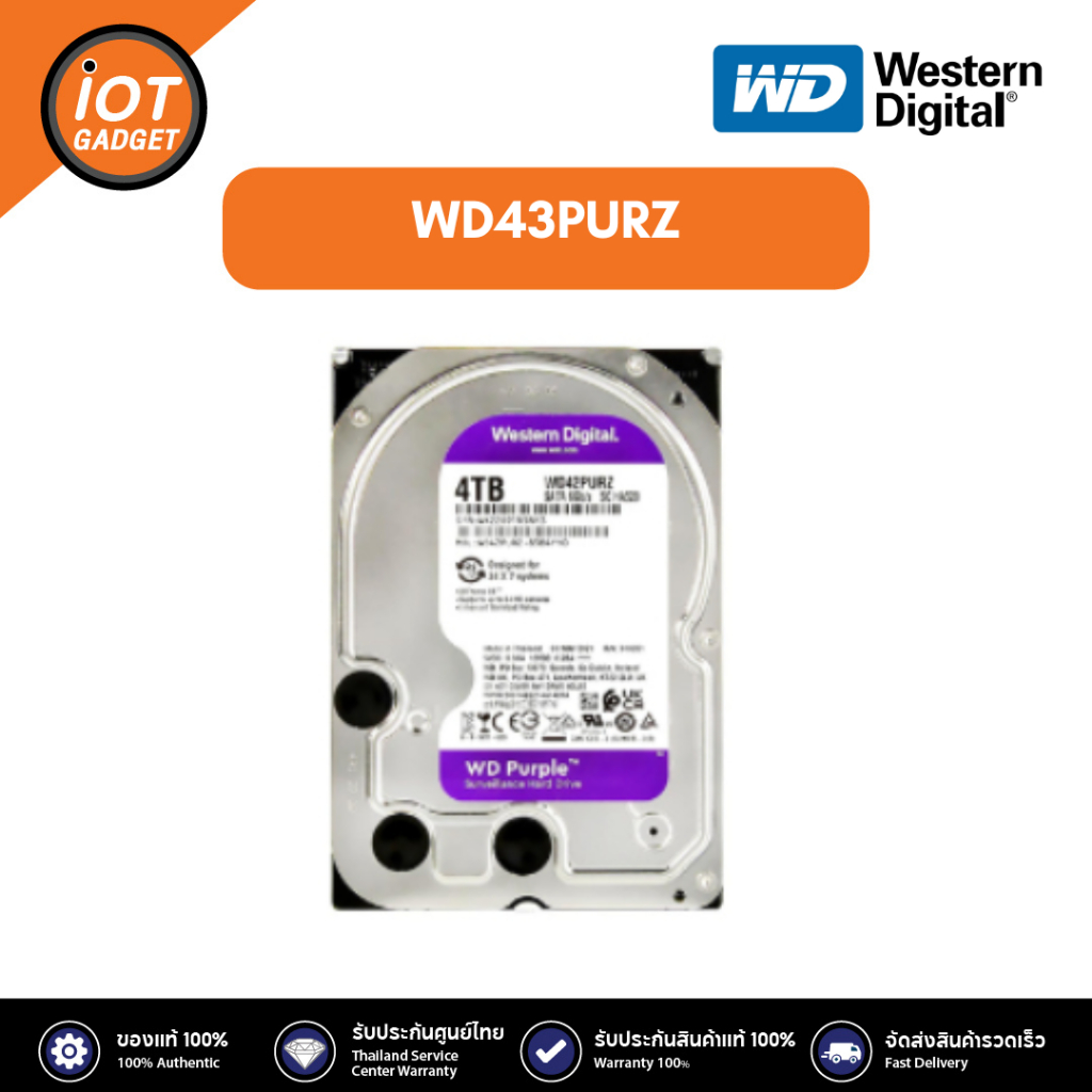 WD WD43PURZ HDD for CCTV 4TB SATA 6Gb/s | Shopee Thailand