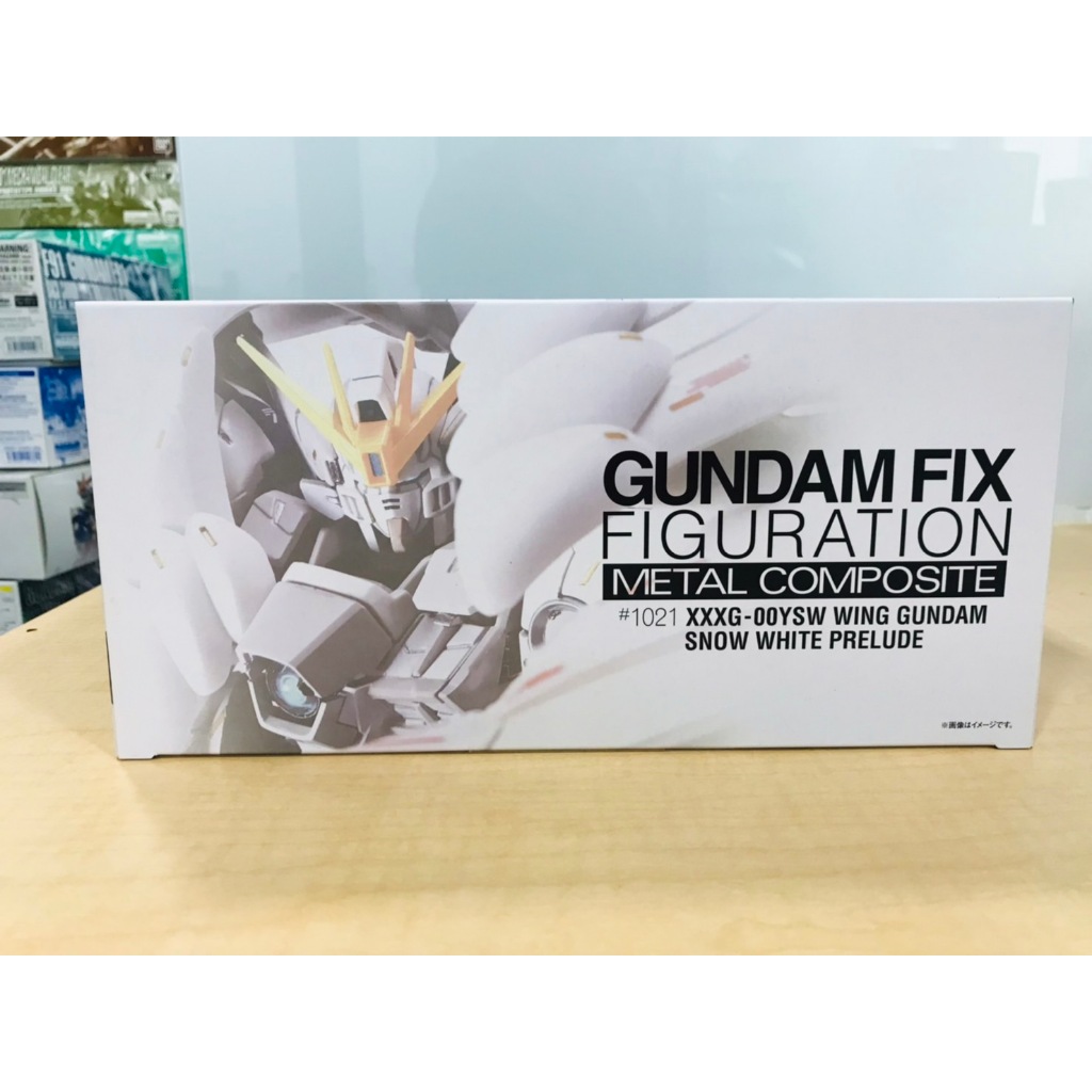 Bandai Gundam Fix Figuration Metal Composite XXXG-00YSW Wing