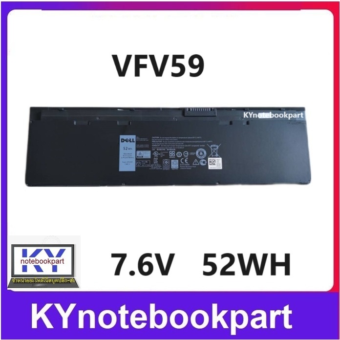 BATTERY ORIGINAL DELL แบตเตอรี่ ของแท้ Dell Latitude E7240 E7250 E7240