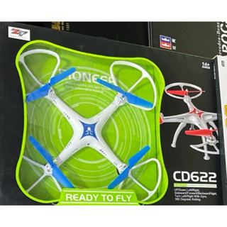 Hc622 drone outlet