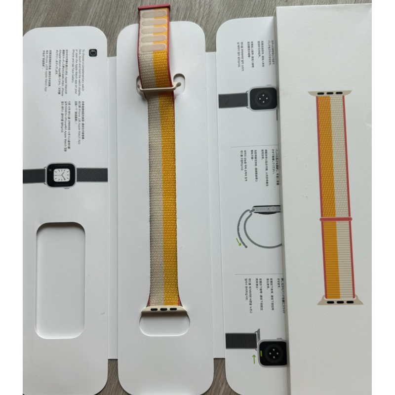 Maize/White Sport Loop 45MM Shopee Thailand