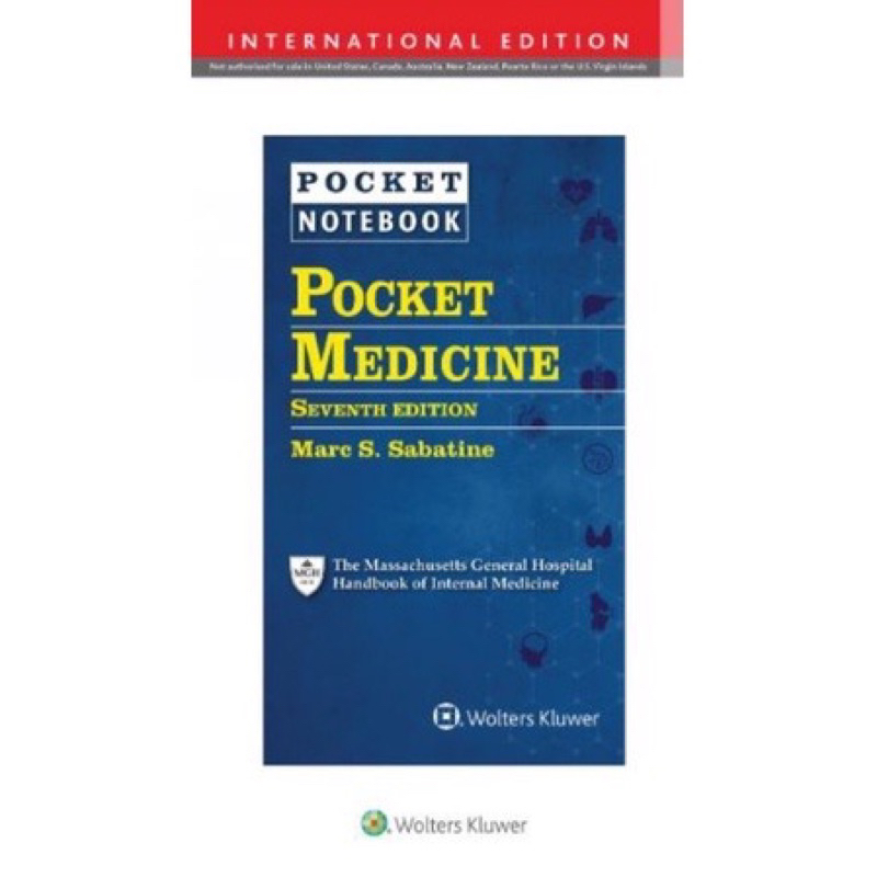 [ปีล่าสุด ] หนังสือ มศว. SWU Pocket Book MEDSWU 2023 แพทย์ มศว. med meq