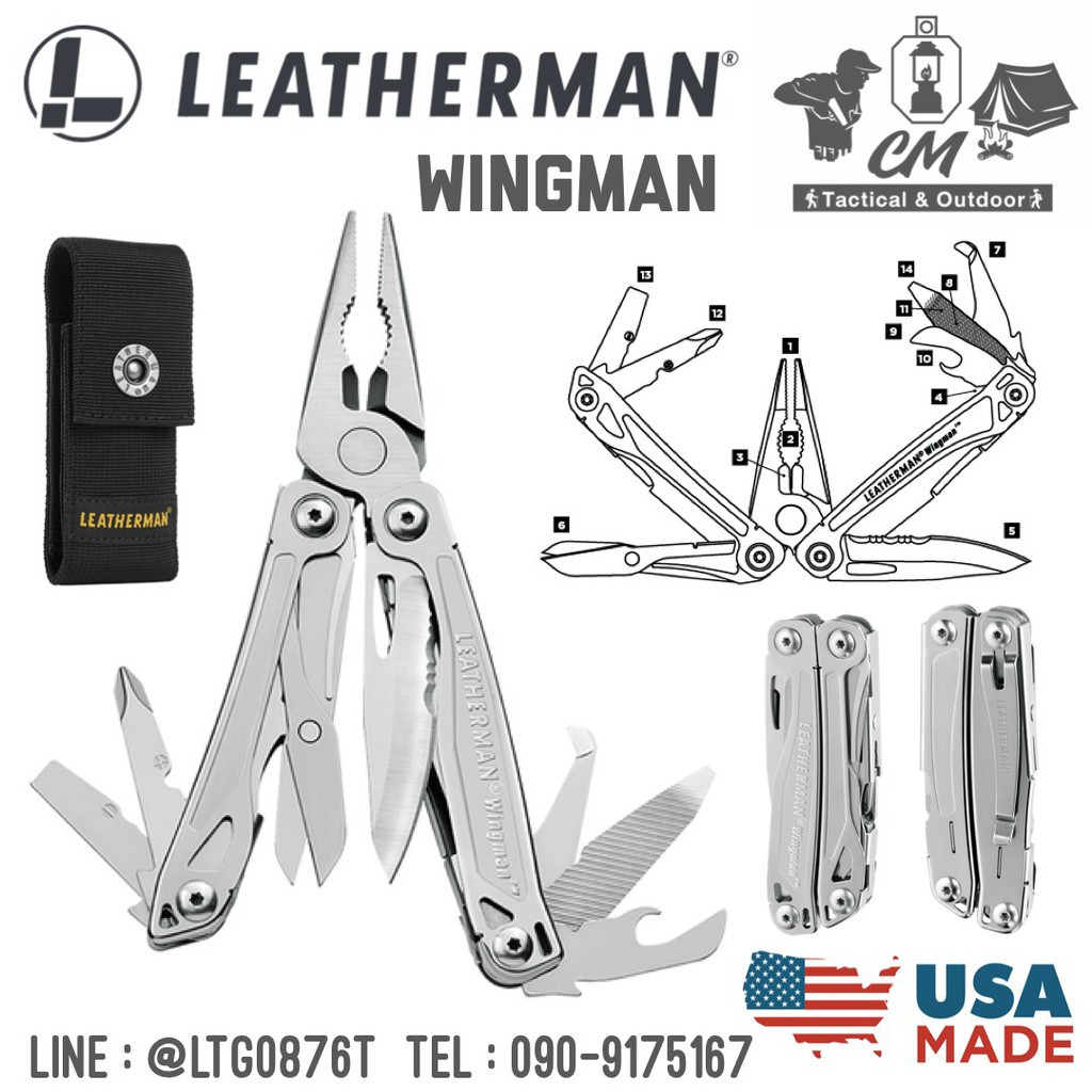 Leatherman Wingman ของแท้ 100% ของใหม่มาพร้อมซองไนล่อน | Shopee Thailand