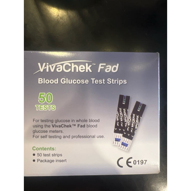 ถูกที่สุด แผ่นเจาะน้ำตาล VivaChek Fad : Blood Glucose Test Strips 50 ...