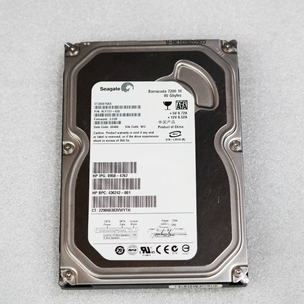 HDD Server Seagate 80GB 7.2K SATA 3.5