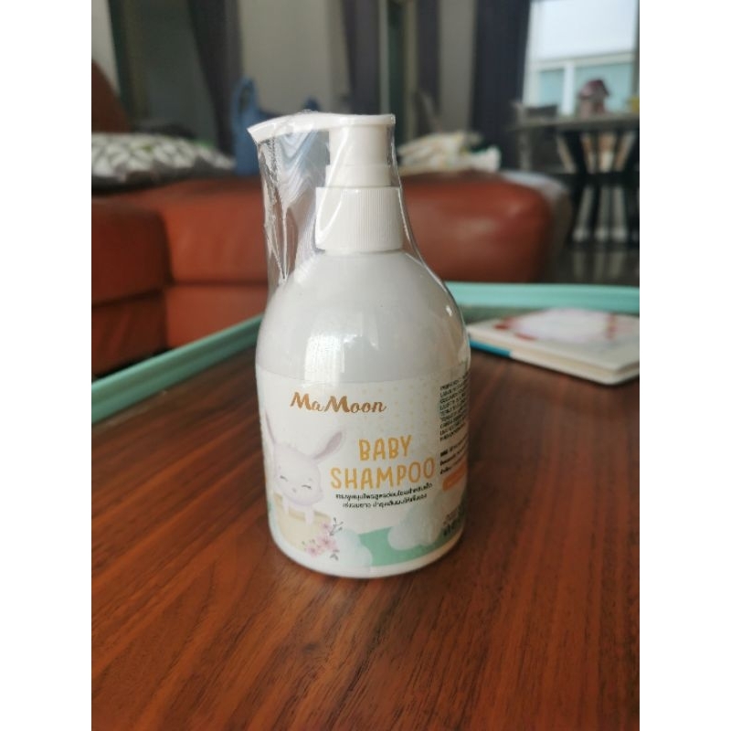 แชมพูสระผมเด็ก baby shampoo mamoon | Shopee Thailand