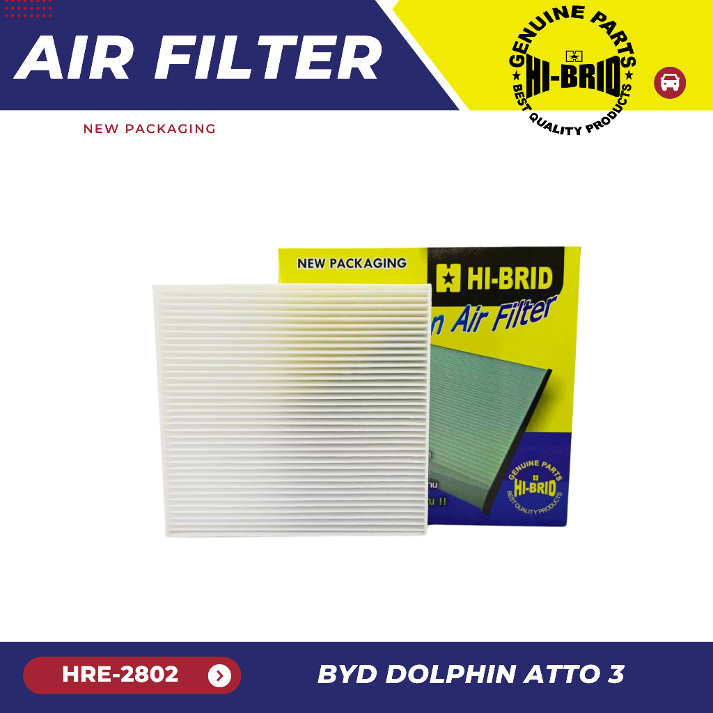 Brid air clearance