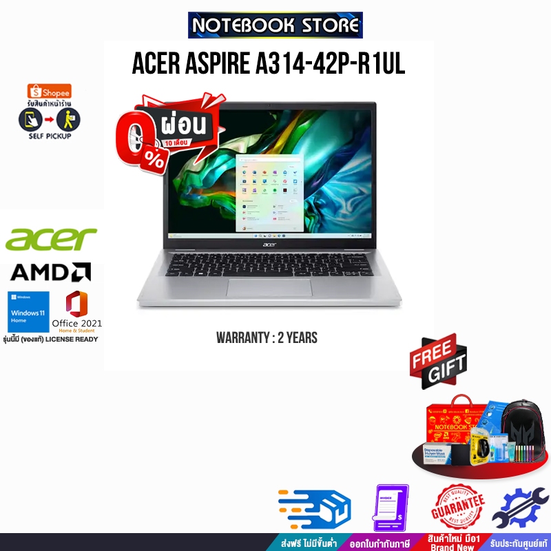 [ผ่อน 0% 10 ด.]ACER ASPIRE A314-42P-R1UL/R7 5700U/ประกัน 2 Years ...