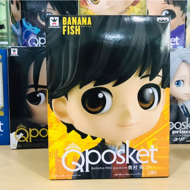 Qposket Banpresto Eiji Okumura Banana Fish Shopee Thailand