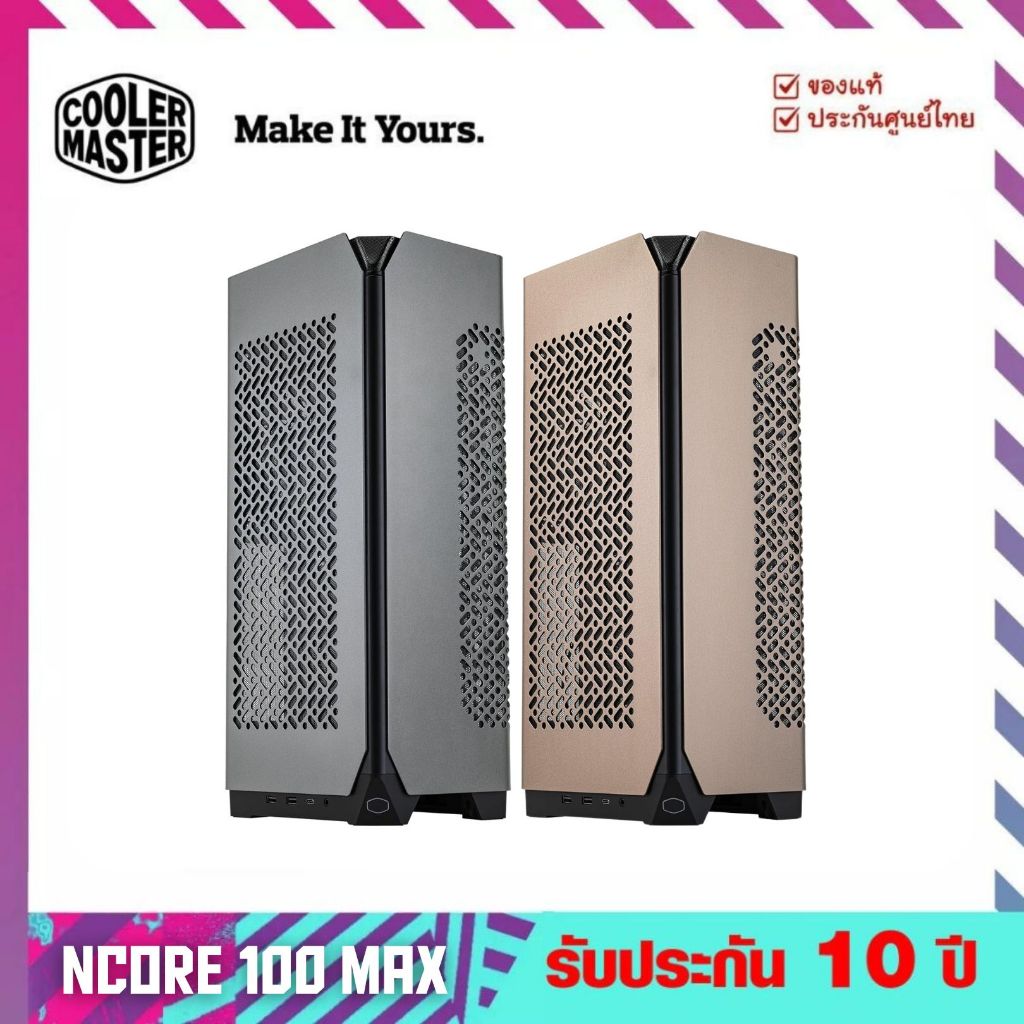 เคสคอมพิวเตอร์ (Case) รุ่น Ncore 100 MAX (เคสเล็กแนวตั้ง) | Shopee Thailand