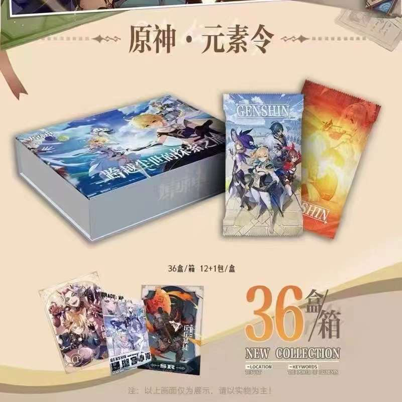 Genshin Impact Elemental Token CP SP NP Shopee 