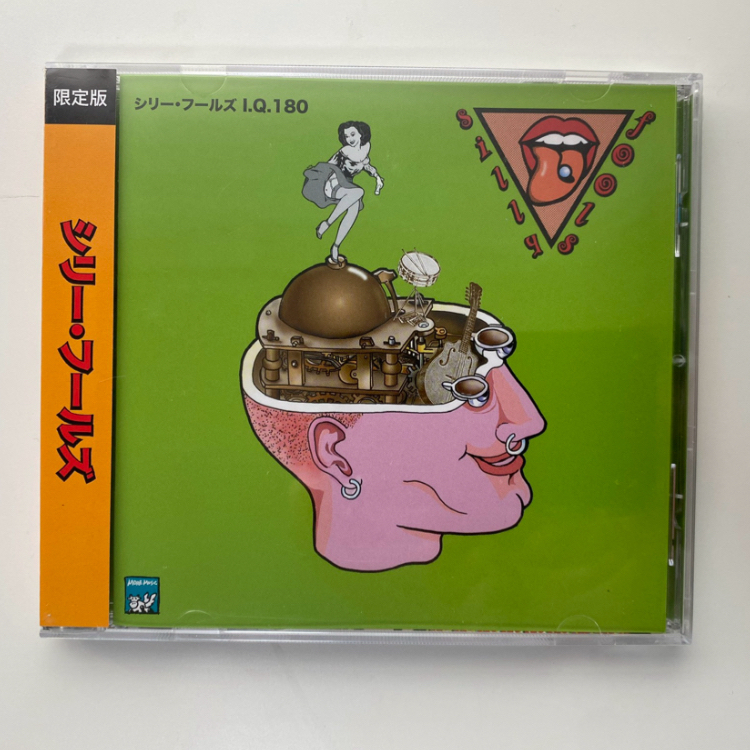 CD Silly Fools ซิลลี่ ฟูลส์ อัลบั้ม I.Q.180 (Made in Japan) แผ่นซีล ...