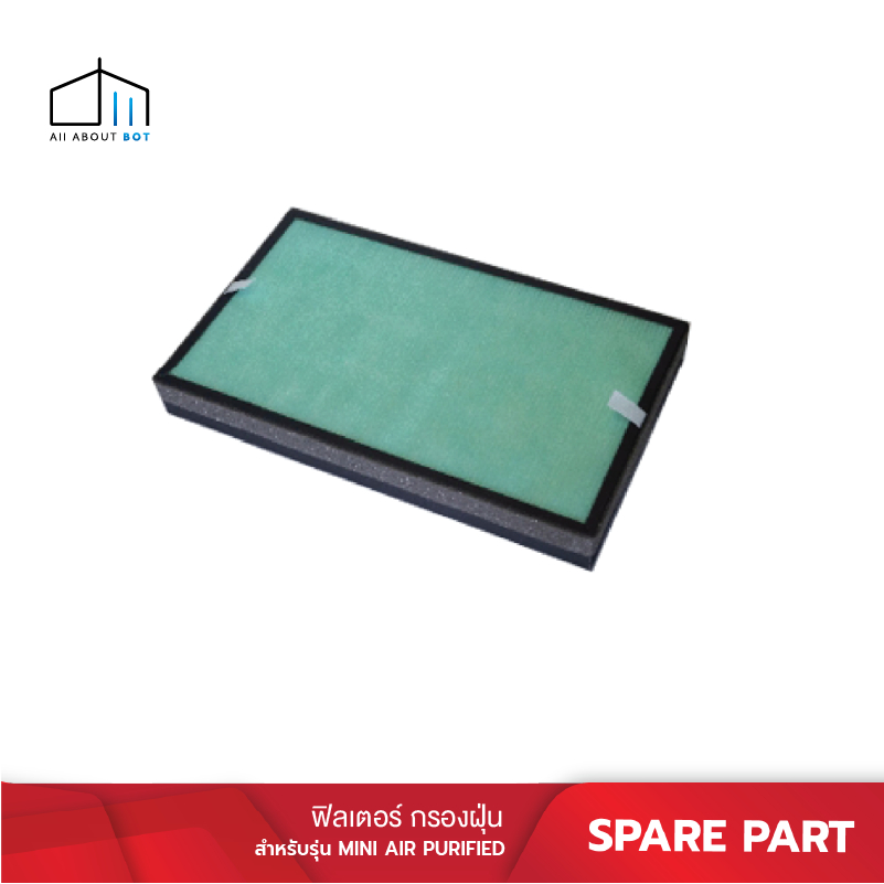 Autobot mini air purifier deals