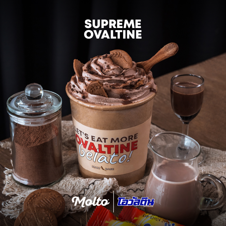 Supreme Ovaltine (ไอศกรีมนมรสโอวัลติน พร้อมท็อปปิ้งกรุบกรอบจากคุกกี้โอ