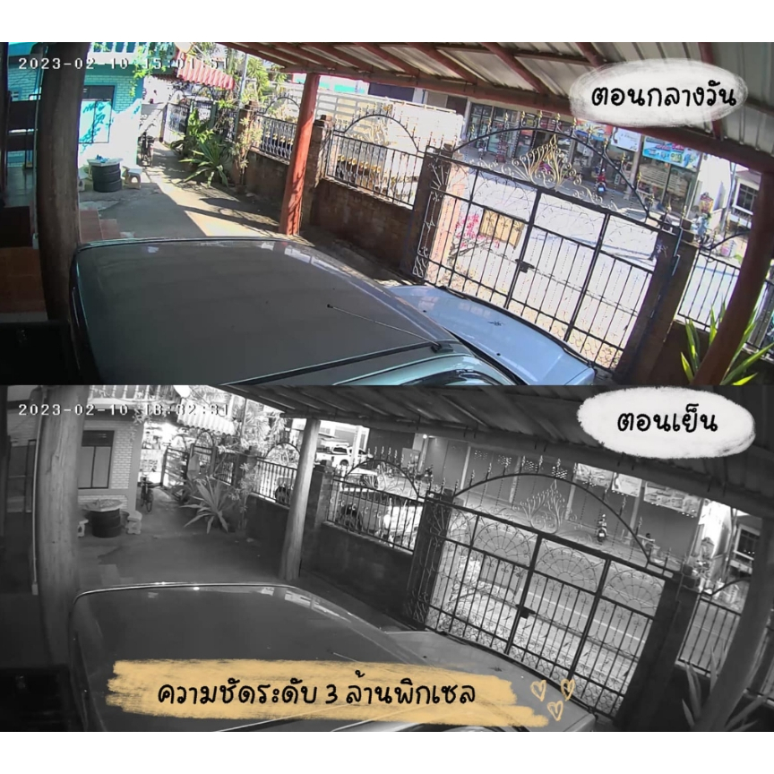 AUTOBOT snap camera 2 กล้องวงจรปิด ต่อ WIFI ระบบ PIR motion sensor ถ่าย ...