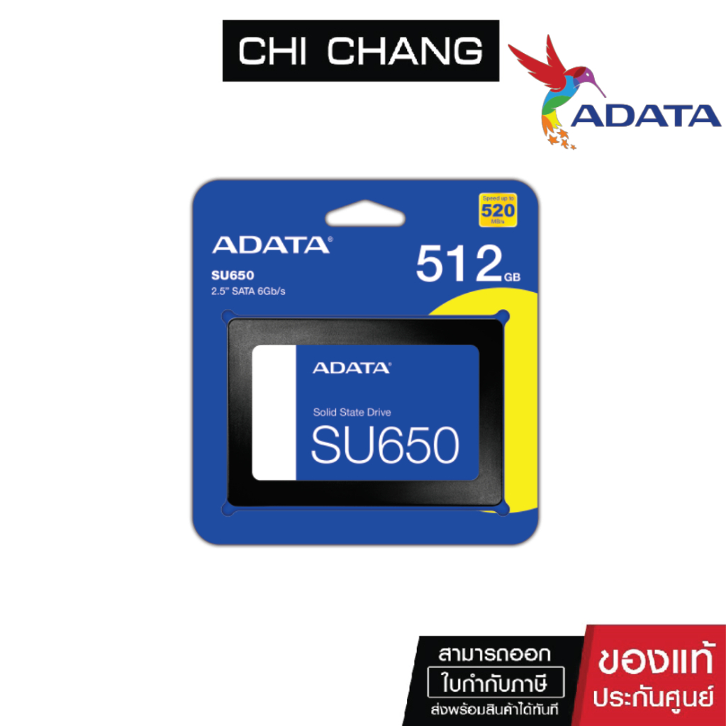 ADATA SSD SU650 512GB 2.5 SATA lll # ASU650SS-512GT-R เอสเอสดี | Shopee ...