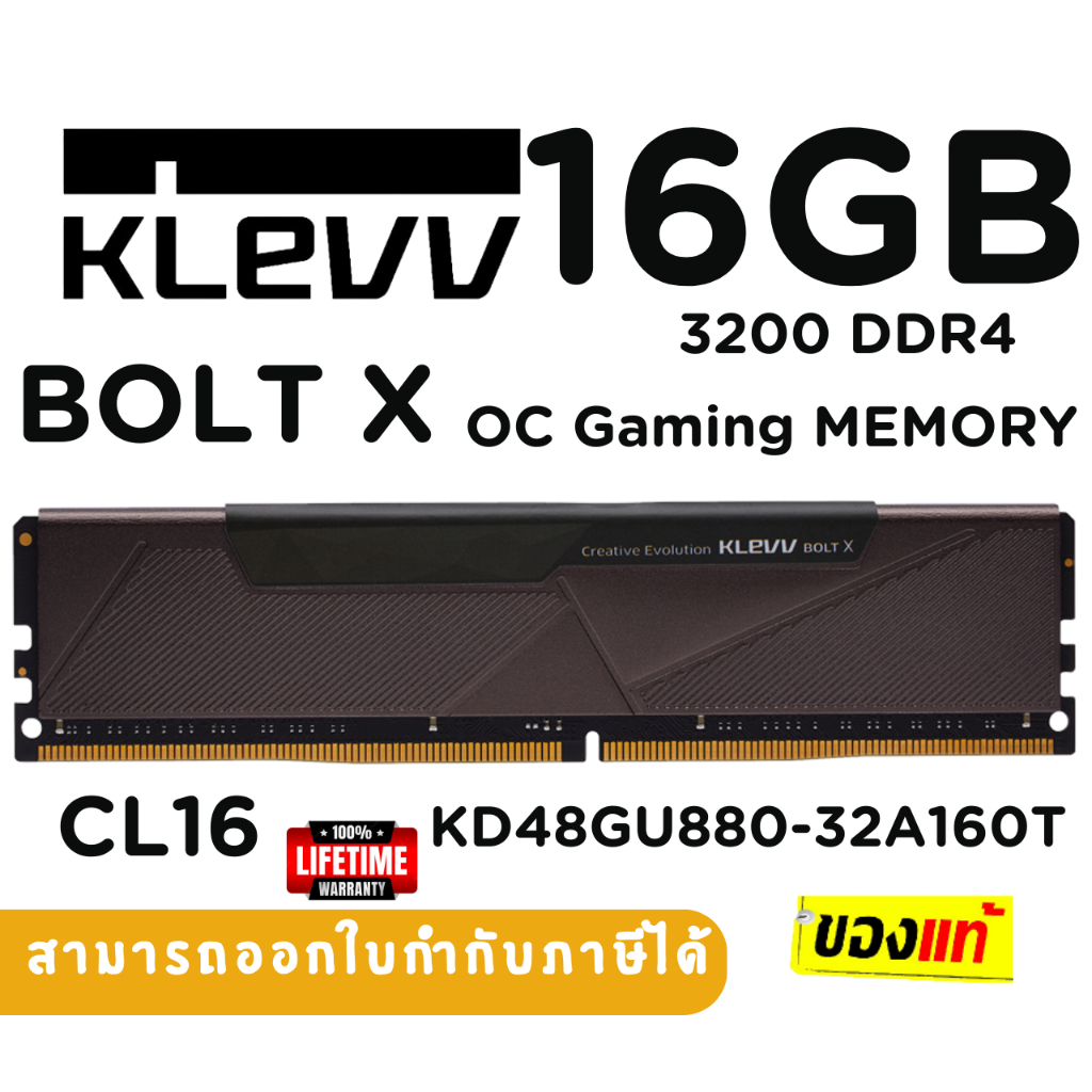 Klevv Bolt X 16gb Dimm 3600mhz 16gb Klevv Bolt X 3600 Mhz Klevv