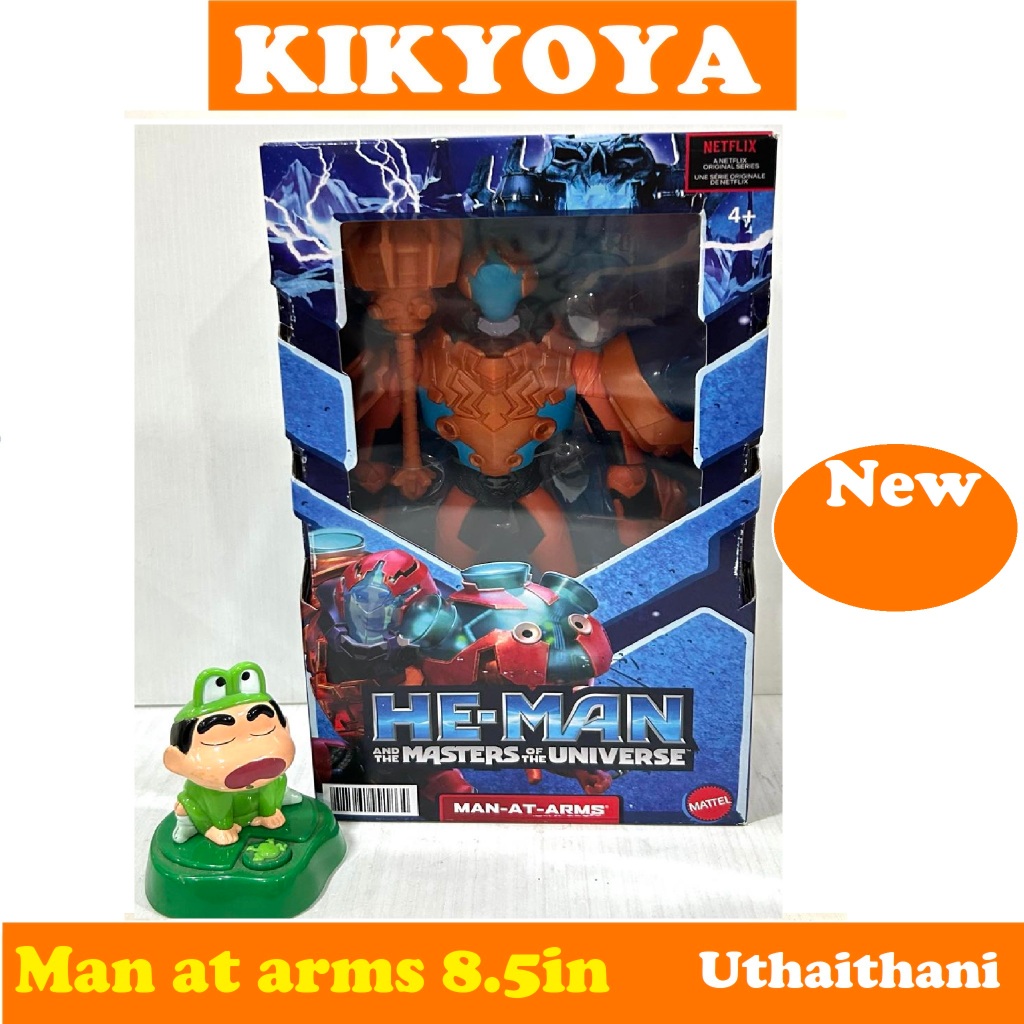 Masters Of The Universe Skeletor Action Figure 21,5 Cm – Ispirata Alla Serie Netflix MOTU, Con Accessorio, Giocattolo Per Bambini 4+ Anni