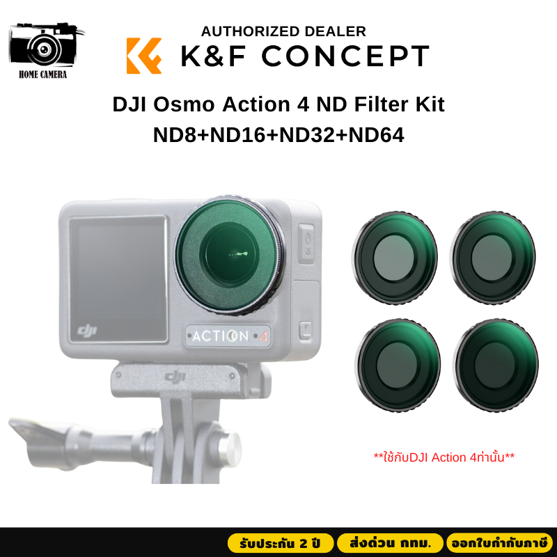 Osmo action nd outlet