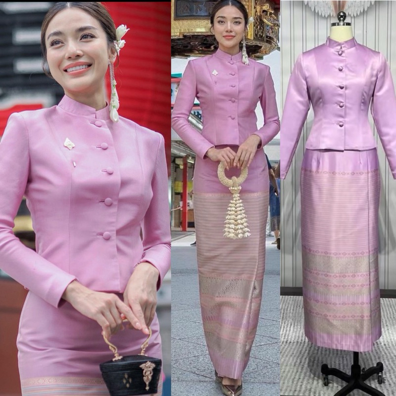 ชุดไทยจิตรลดาสีชมพู เรียบหรูดูแพง ใส่ได้ทุกโอกาส ดาราเซเลบนิยม | ANANYA