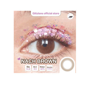 โปรโมชั่น : ใส่โค้ด GLITZFEB ลดเพิ่ม 65.- GLITZLENS NACH BROWN DIA14.0 น้ำตาลธรรมชาติ