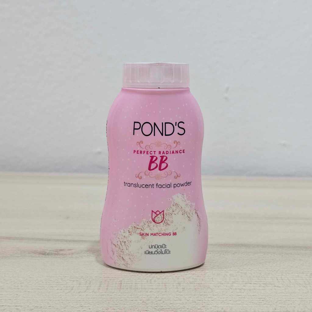 POND'S Translucent Facial Power 50 g พอนด์ส แป้งฝุ่น สำหรับใบหน้า 50 ...