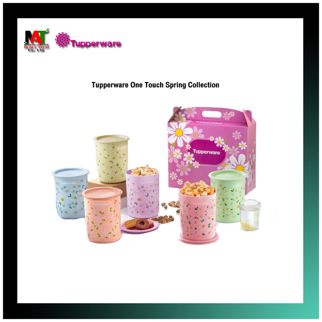 Tupperware รุ่น One Touch Spring Collection | Shopee Thailand