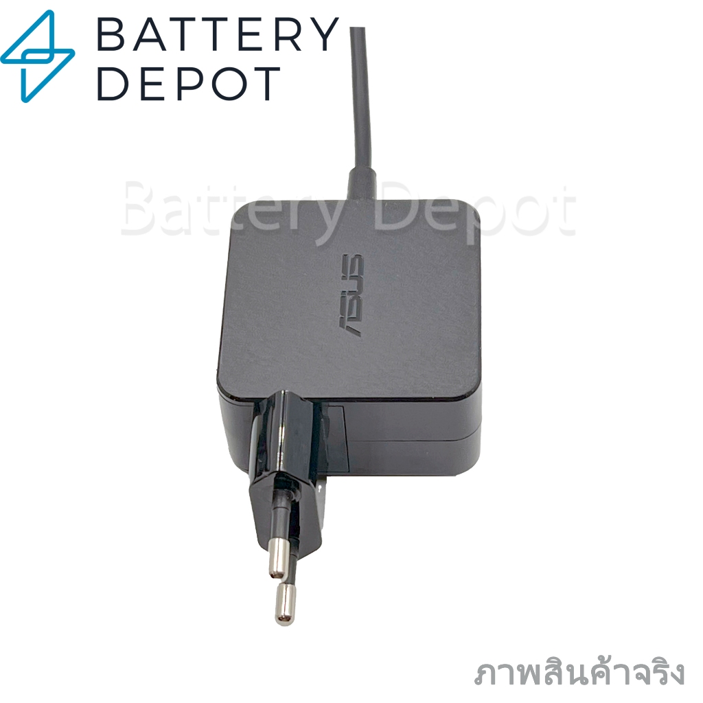 Connecteur DC Jack Pour Asus VivoBook, ZenBook, Taichi (S200L, X200CA, F200E, UX31, Etc.) - Pièce De Rechange Neuve