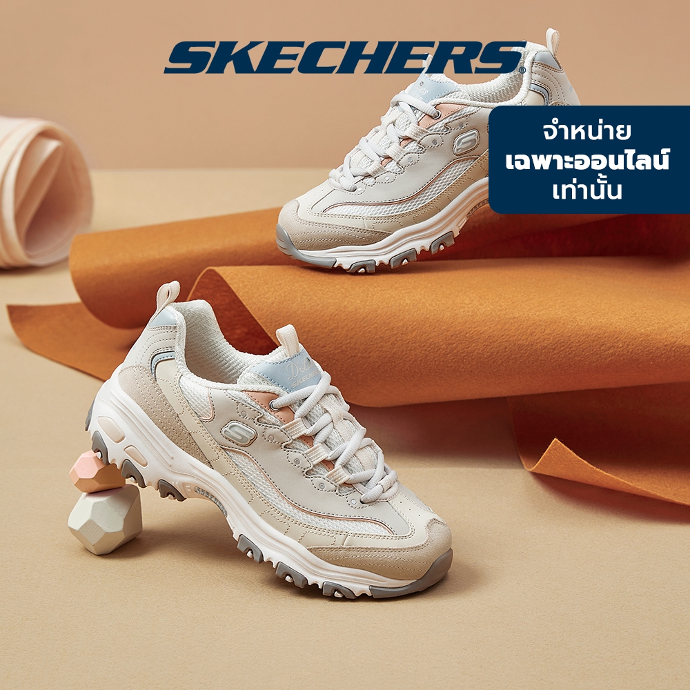 Skechers d lites 3 womens orange new arrivals
