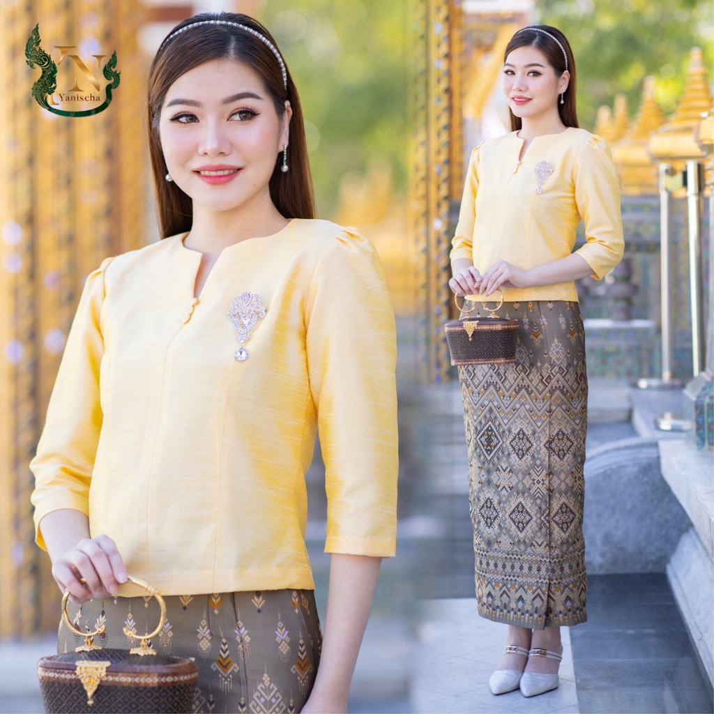 เซ็ทผ้าไหม 4 เส้น 3 ตะกอ สีเหลือง ชุดออกงาน ชุดไปวัด ใส่แล้วผอม พร้อมส่ง