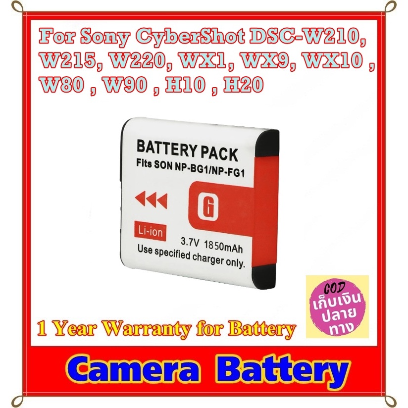 Leak-Proof W13100G2 Watch Battery
