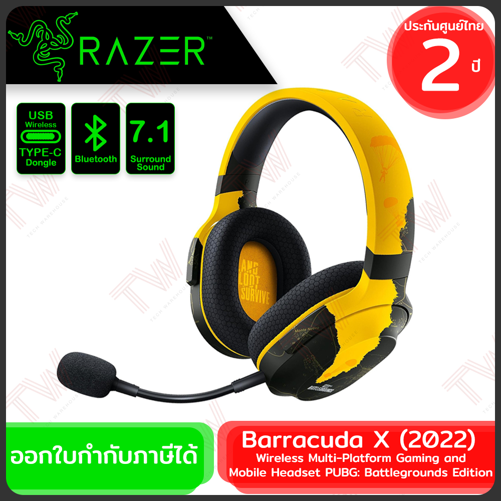 Razer Barracuda X (2022) Wireless Gaming Headset PUBG: Battlegrounds ...