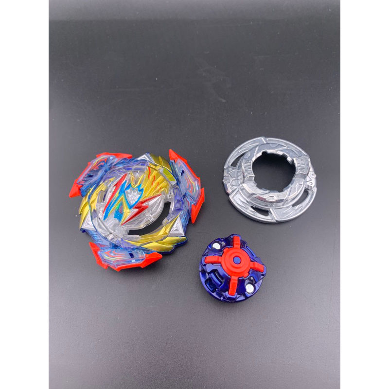 Beyblade Burst Ultimate VS Set. | Shopee Thailand