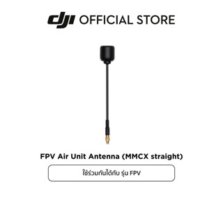 Dji fpv deals air unit module