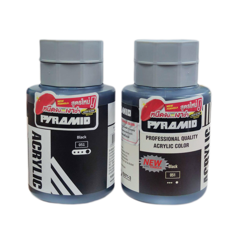 สีอะคริลิค PYRAMID ขนาด 500 ml. มีให้เลือก 15 เฉดสี | Shopee Thailand